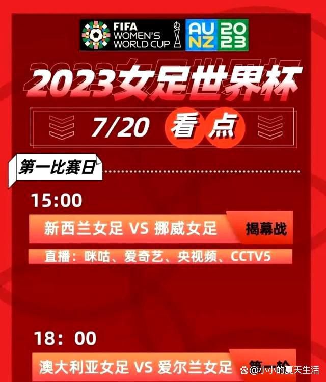 据巴萨内部人士透露，俱乐部已经与一位沙特经纪人进行了交流，探讨莱万六月份前往沙特的可能。